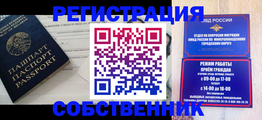 форма 3 в Кораблино